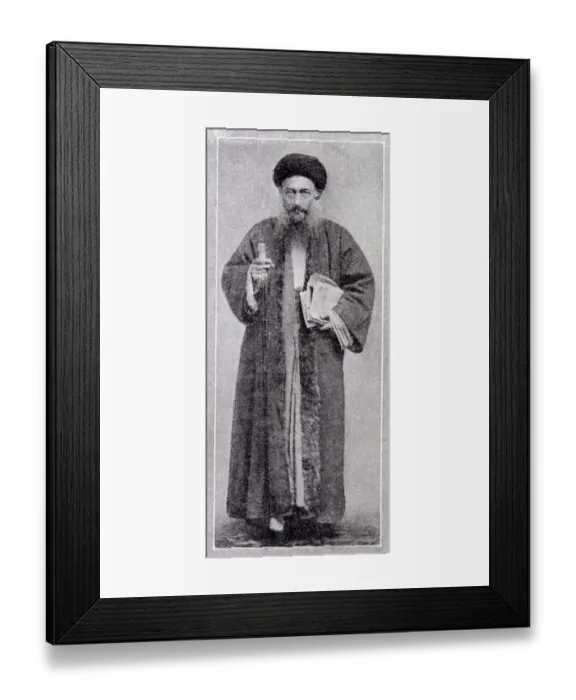 Framed Print : Sheik Khalil Danaf of The Dome of the Rock Framed Print : Sheik Khalil Danaf of The Dome of the Rock