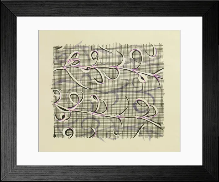 Framed Print : 13343189 Framed Print : 13343189