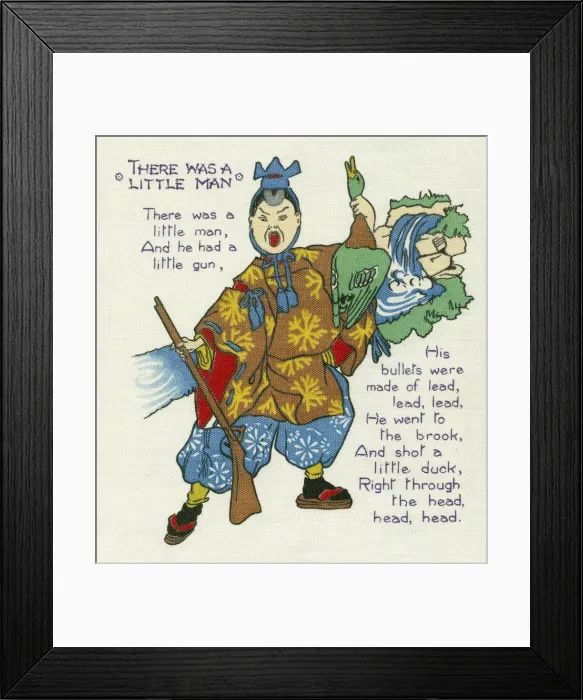Framed Print : Nursery Rhyme Framed Print : Nursery Rhyme