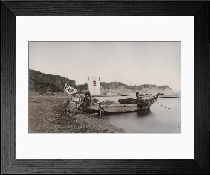 Framed Print : Fisherman launching their boat, Japan Framed Print : Fisherman launching their boat, Japan