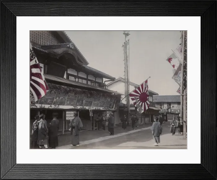 Framed Print : Exterior view of a theatre, Japan Framed Print : Exterior view of a theatre, Japan