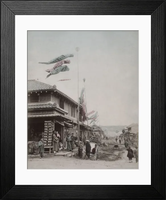 Framed Print : Village street with festival carp banners Framed Print : Village street with festival carp banners