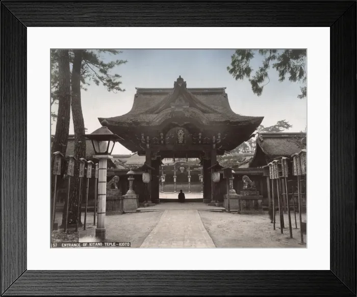 Framed Print : Entrance to the Kitano Temple Kyoto Framed Print : Entrance to the Kitano Temple Kyoto