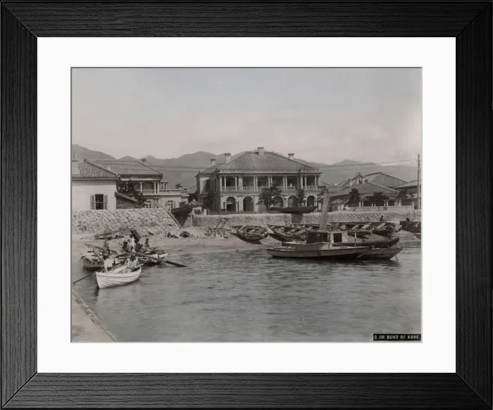 Framed Print : Boats on the waterfront along the bund of Kobe, Japan Framed Print : Boats on the waterfront along the bund of Kobe, Japan