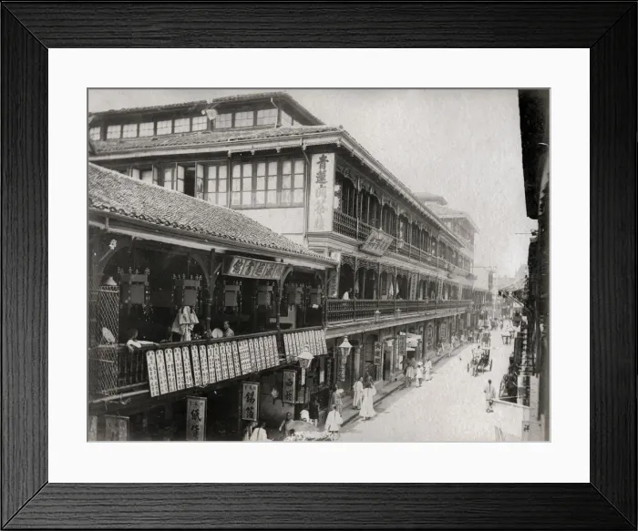 Framed Print : Facade row of shops in Chinese Quarter, Shanghai, China Framed Print : Facade row of shops in Chinese Quarter, Shanghai, China