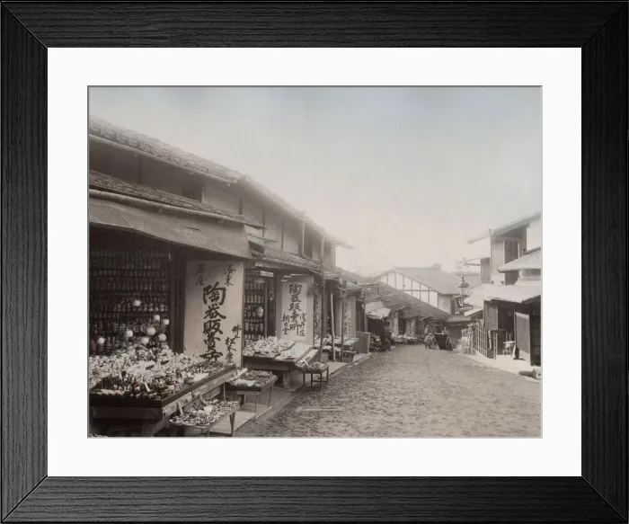 Framed Print : Porcelain shops for tourist on Kiyomizu Street, Kyoto, Japan Framed Print : Porcelain shops for tourist on Kiyomizu Street, Kyoto, Japan