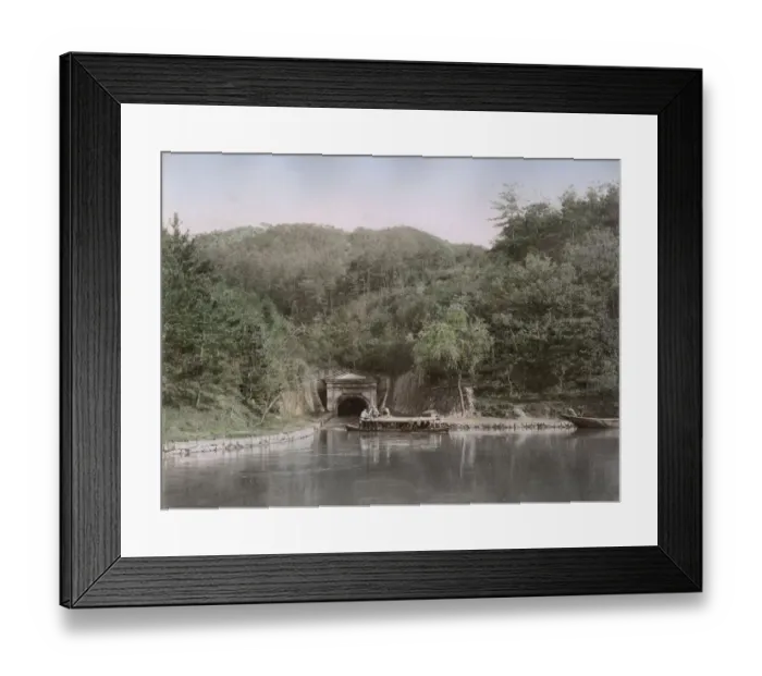 Framed Print : Boat on Lake Biwa canal tunnel, Kyoto Japan Framed Print : Boat on Lake Biwa canal tunnel, Kyoto Japan