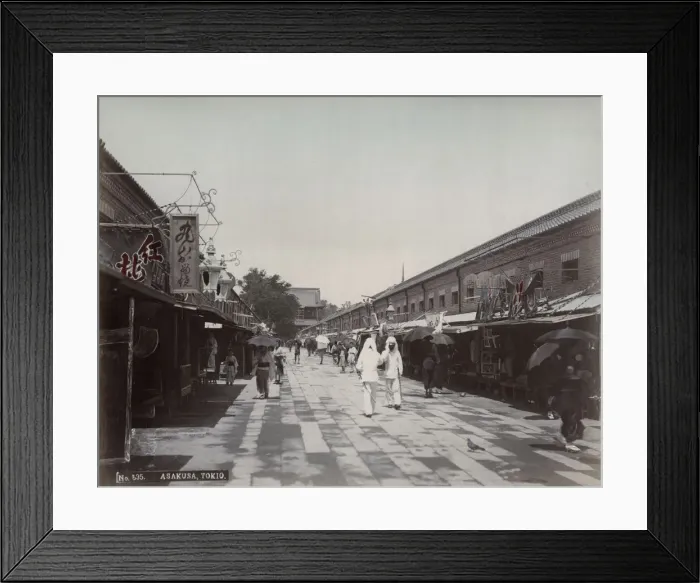 Framed Print : Row of shops, Asakusa, Tokyo Framed Print : Row of shops, Asakusa, Tokyo