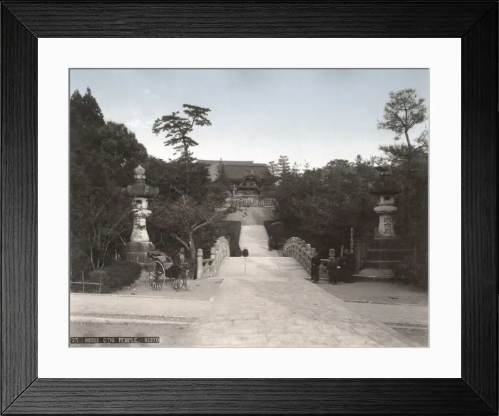 Framed Print : Nishi Otni temple, Kyoto, Japan Framed Print : Nishi Otni temple, Kyoto, Japan