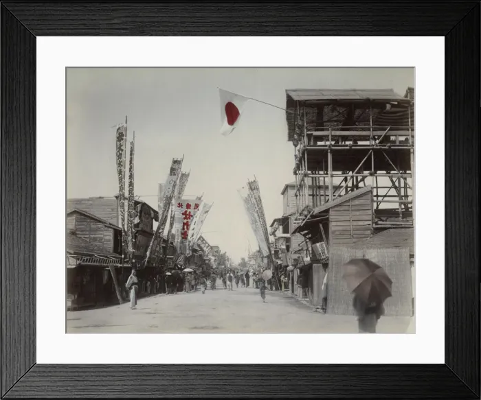 Framed Print : Banners along Nigiwai-cho, currently Isezaki-cho, Yokohama Framed Print : Banners along Nigiwai-cho, currently Isezaki-cho, Yokohama