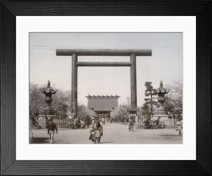 Framed Print : Large Torii at temple entrance, Japan Framed Print : Large Torii at temple entrance, Japan