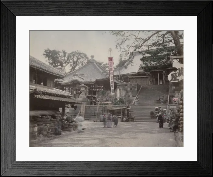 Framed Print : Bucket and barrel shop outside temple entrance, Yokohama, Ja Framed Print : Bucket and barrel shop outside temple entrance, Yokohama, Ja