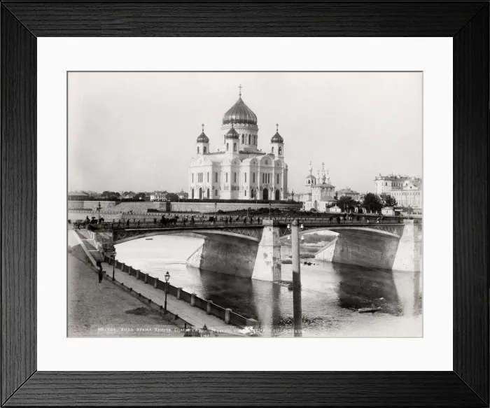 Framed Print : Cathedral of Christ the Saviour, Moscow, Russia Framed Print : Cathedral of Christ the Saviour, Moscow, Russia