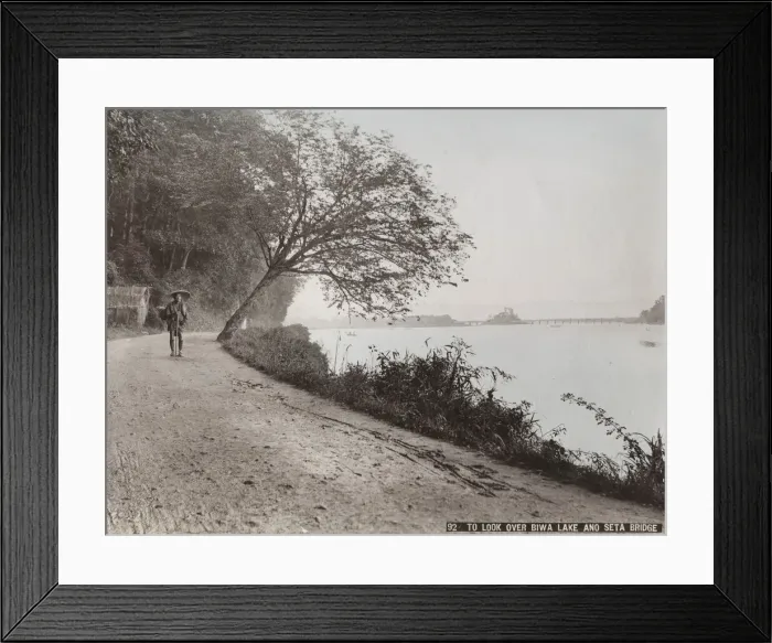 Framed Print : Over Lake Biwa and Seta Bridge, near Kyoto, Shiga Prefecture Framed Print : Over Lake Biwa and Seta Bridge, near Kyoto, Shiga Prefecture