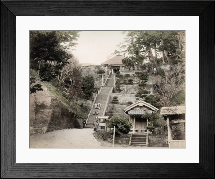Framed Print : Children on steps at Katase, Kanagawa, Japan Framed Print : Children on steps at Katase, Kanagawa, Japan