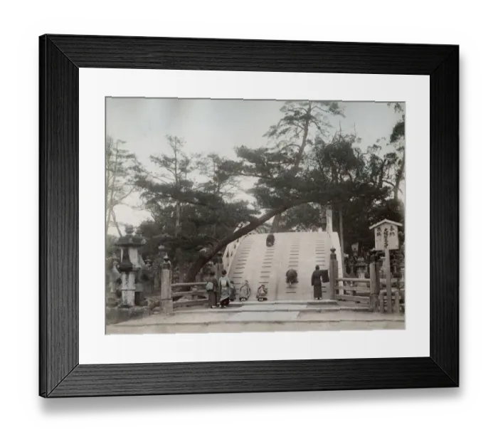 Framed Print : Wooden barrel bridge Kameido Temple, Tokyo, Japan Framed Print : Wooden barrel bridge Kameido Temple, Tokyo, Japan