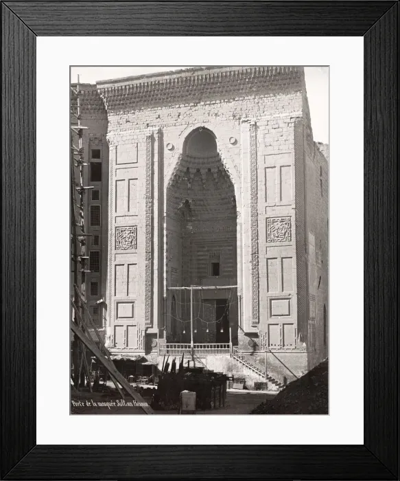Framed Print : Mosque-Madrassa of Sultan Hassan, Cairo Egypt Framed Print : Mosque-Madrassa of Sultan Hassan, Cairo Egypt