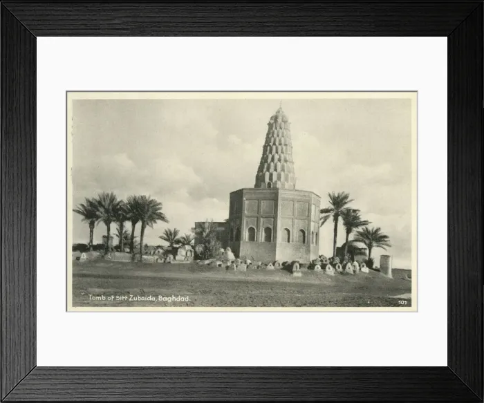 Framed Print : Sitt Zumurrud Khatuns Tomb. This is the most famous mausoleum in Baghdad Framed Print : Sitt Zumurrud Khatuns Tomb. This is the most famous mausoleum in Baghdad