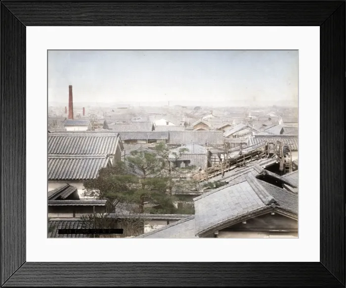 Framed Print : General view of Osaka, Japan Framed Print : General view of Osaka, Japan