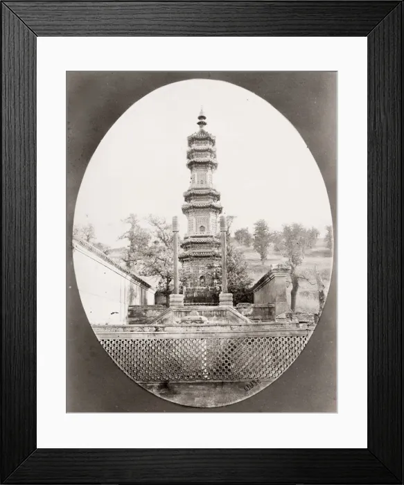 Framed Print : Porcelain pagoda, Summer Palce, Peking, Beijing China Framed Print : Porcelain pagoda, Summer Palce, Peking, Beijing China