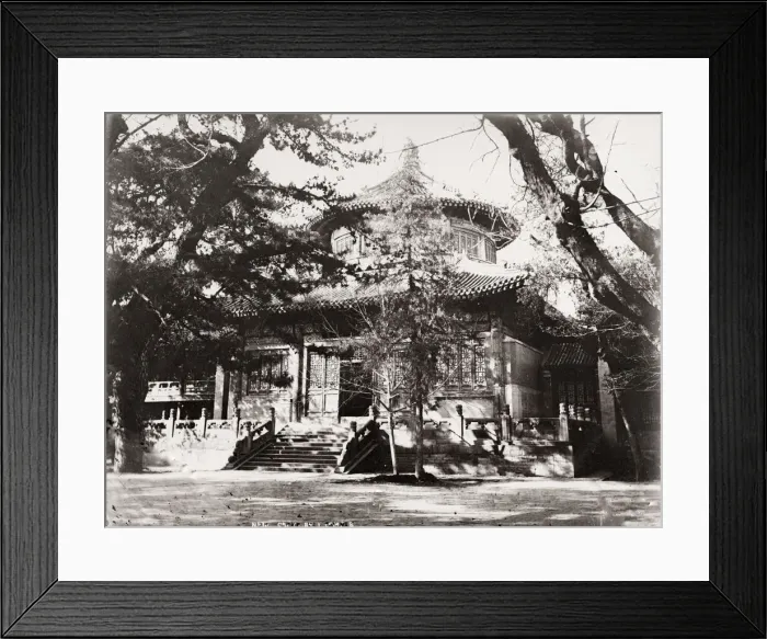 Framed Print : Great Bell Temple, Peking, Beijing, China Framed Print : Great Bell Temple, Peking, Beijing, China
