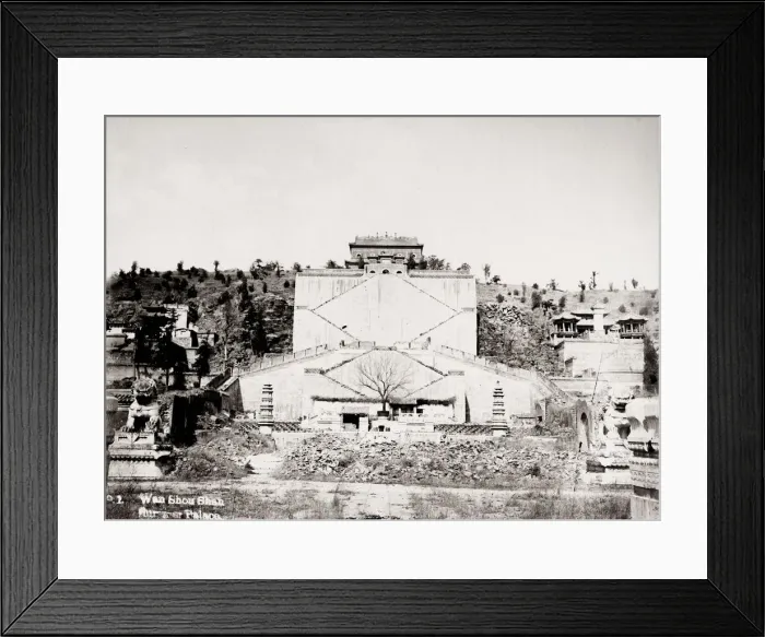 Framed Print : Summer Palace, Wan Shou Shan, Longevity Hill, Peking Beijing