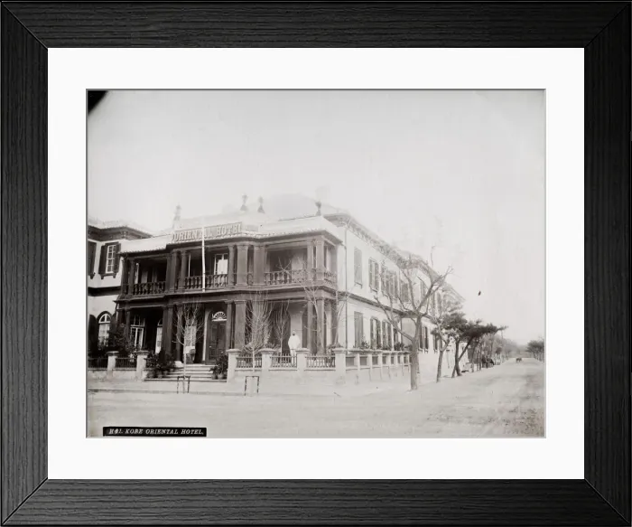 Framed Print : Oreintal Hotel, Kobe, Japan Framed Print : Oreintal Hotel, Kobe, Japan