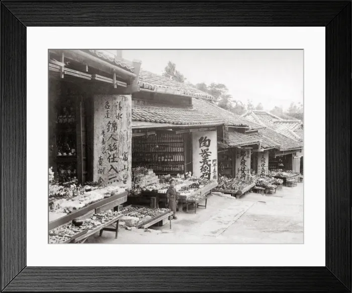 Framed Print : Porcelain and crockery shops, Kyoto, Japan, c. 1880 s Framed Print : Porcelain and crockery shops, Kyoto, Japan, c. 1880 s