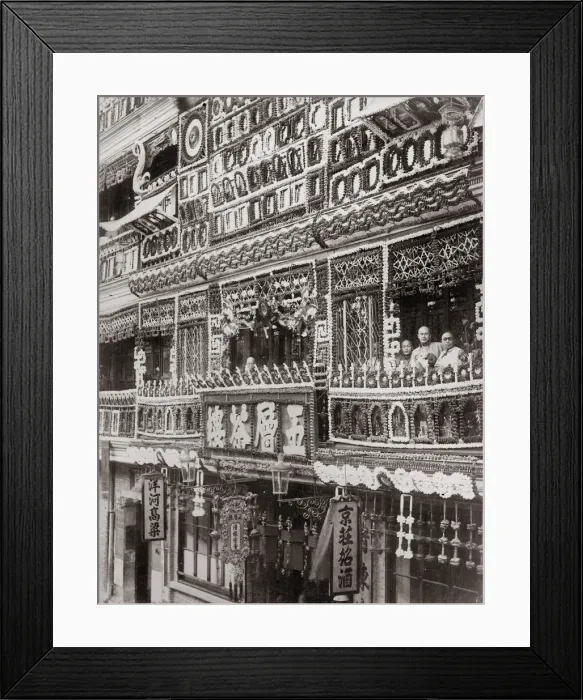 Framed Print : Ornate shopfronts, China, c. 1890 s Framed Print : Ornate shopfronts, China, c. 1890 s