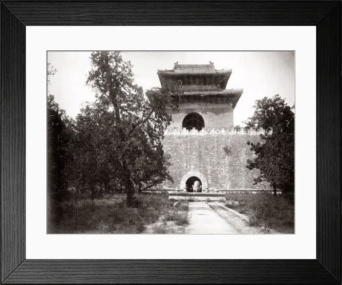 Framed Print : c. 1880s China Ming tombs tomb of Yongle 2nd Ming emperor Framed Print : c. 1880s China Ming tombs tomb of Yongle 2nd Ming emperor