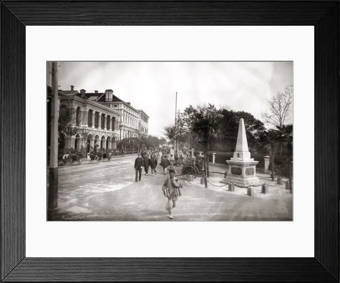 Framed Print : c. 1880s China - Bund in Shanghai with traffic Framed Print : c. 1880s China - Bund in Shanghai with traffic