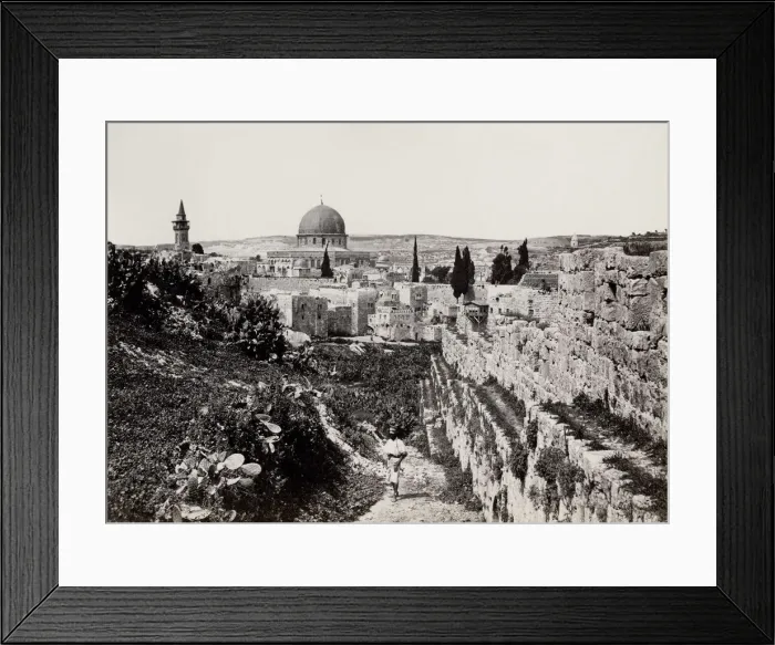 Framed Print : Mosque of Omar, Jerusalem Framed Print : Mosque of Omar, Jerusalem