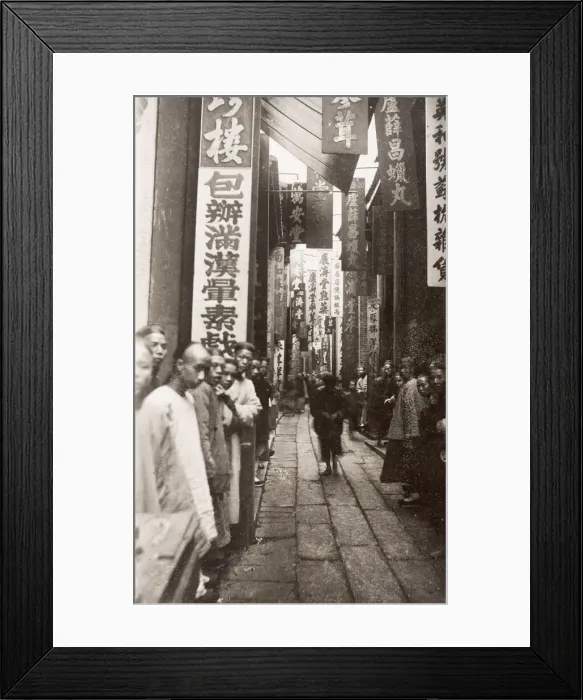 Framed Print : Canton, Guanzhou, China. Heavenly Peace Street Framed Print : Canton, Guanzhou, China. Heavenly Peace Street