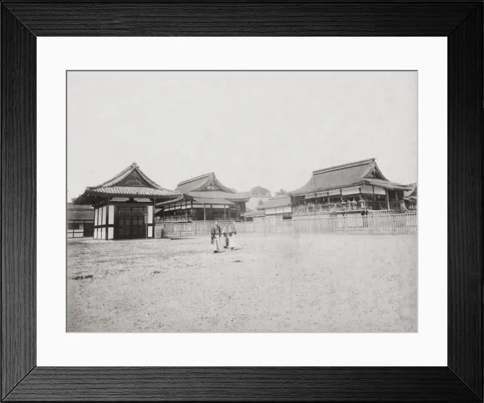 Framed Print : The Kyoto Imperial Palace, Japan Framed Print : The Kyoto Imperial Palace, Japan