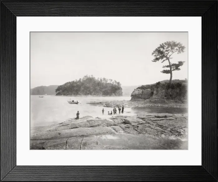 Framed Print : Takaboko, Bay of Nagasaki, Japan