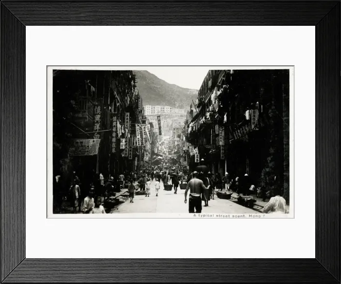 Framed Print : Busy street in Hong Kong Framed Print : Busy street in Hong Kong