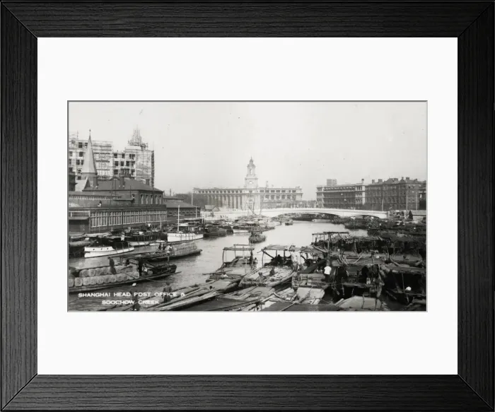 Framed Print : Shanghai post office and Soochow creek, China
