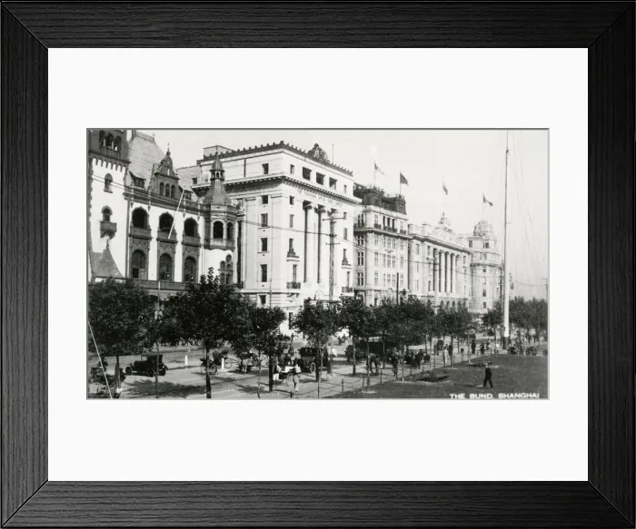 Framed Print : View along the Bund, Shanghai, China Framed Print : View along the Bund, Shanghai, China