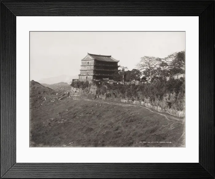 Framed Print : city wall and pagoda, Canton, Gunagzhou, China Framed Print : city wall and pagoda, Canton, Gunagzhou, China