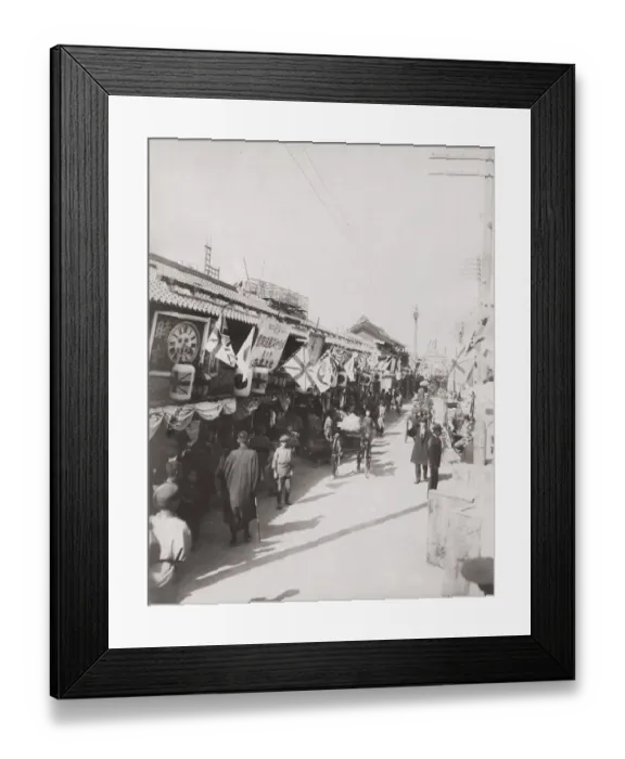 Framed Print : Street of shops, Japan Framed Print : Street of shops, Japan