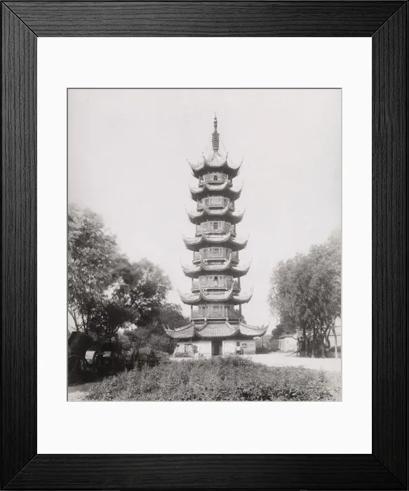 Framed Print : The Loong Wah, Lungwha, Longwah Pagoda Shanghai China Framed Print : The Loong Wah, Lungwha, Longwah Pagoda Shanghai China