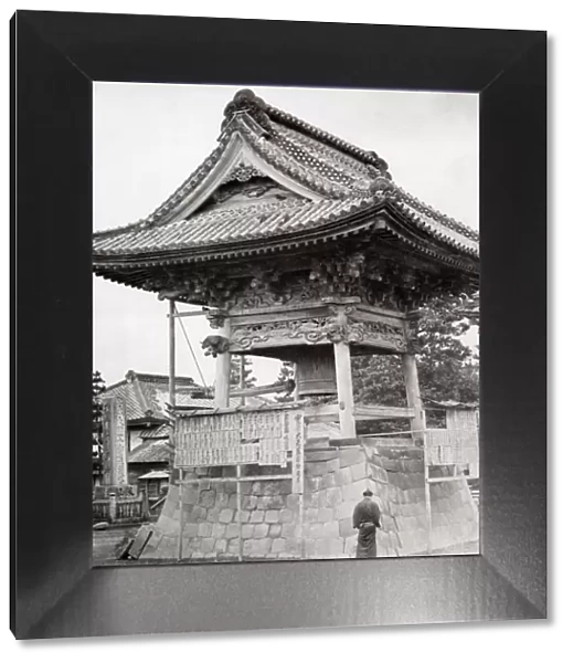 Temple bell, Japan, c. 1870