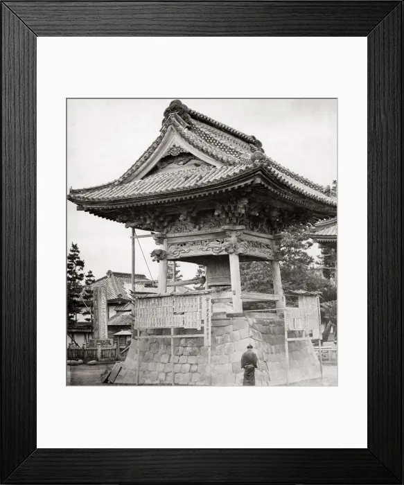 Framed Print : Temple bell, Japan, c. 1870 Framed Print : Temple bell, Japan, c. 1870