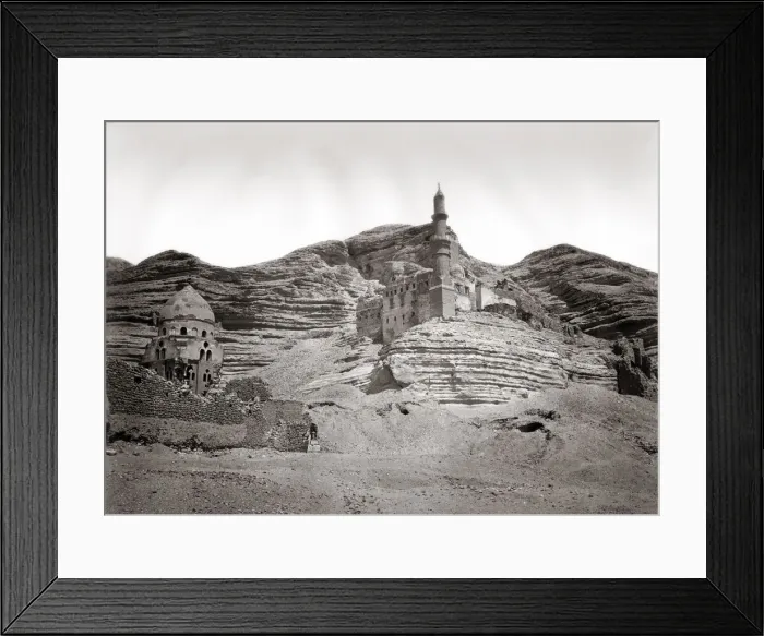 Framed Print : Mokattam mountain, near Cairo, Egypt, c. 1880 s Framed Print : Mokattam mountain, near Cairo, Egypt, c. 1880 s