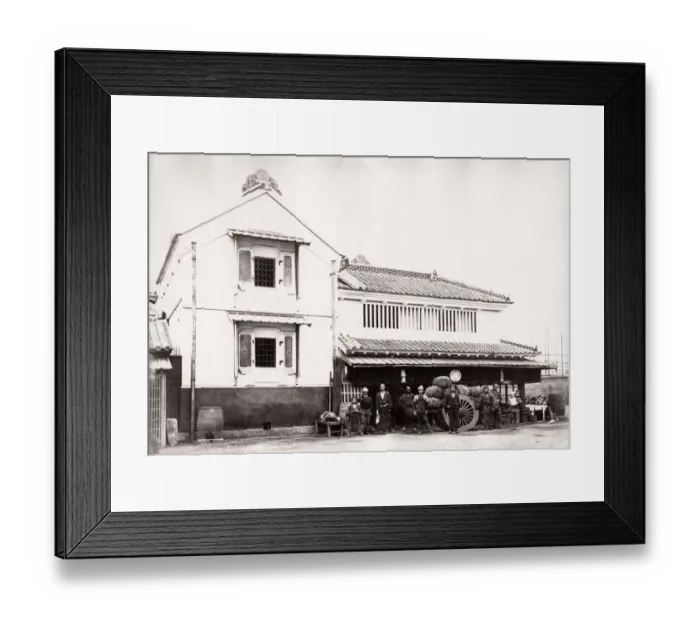 Framed Print : 1871 Japan - rice shop and fireproof godown or wharehouse - from The Far East magazine