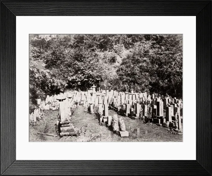 Framed Print : 1871 Japan - Japanese graveyard - from The Far East magazine Framed Print : 1871 Japan - Japanese graveyard - from The Far East magazine
