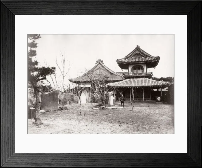 Framed Print : c. 1871 Japan - SHORODO DRUM TOWER NISHI MONZEKI, YEDO TOKYO - from The Far East Framed Print : c. 1871 Japan - SHORODO DRUM TOWER NISHI MONZEKI, YEDO TOKYO - from The Far East