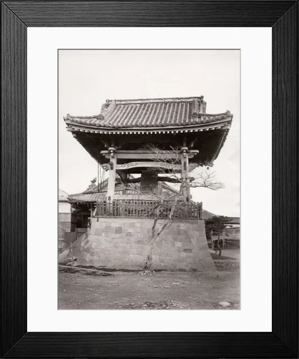 Framed Print : 1871 Japan - from The Far East magazine Framed Print : 1871 Japan - from The Far East magazine