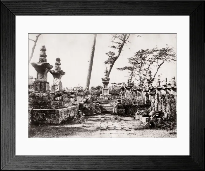 Framed Print : 1871 Japan - from The Far East magazine Framed Print : 1871 Japan - from The Far East magazine