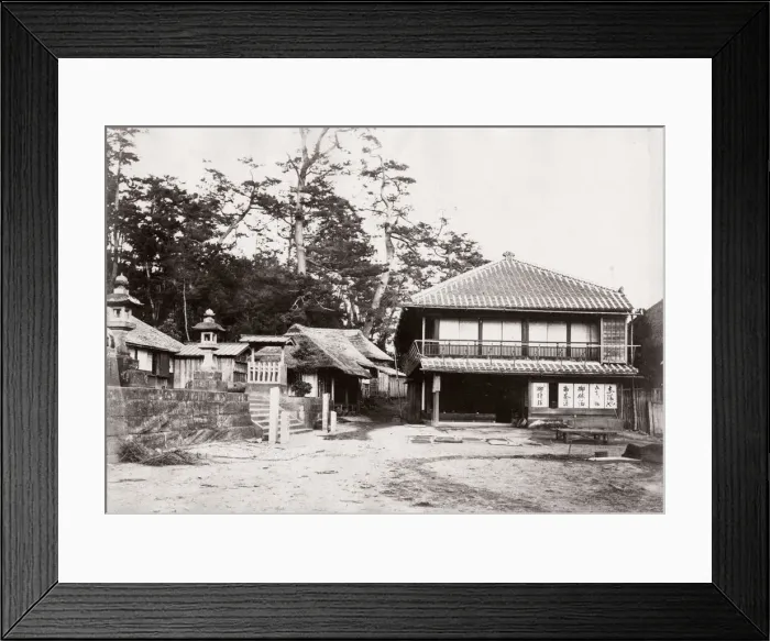 Framed Print : 1871 Japan - from The Far East magazine Framed Print : 1871 Japan - from The Far East magazine